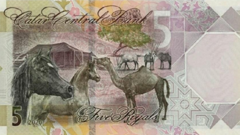 Cavalo Árabe é homenageado em moeda oficial do Qatar