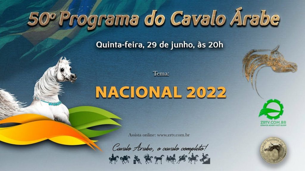 Programa Cavalo Árabe 50 – Especial Nacional