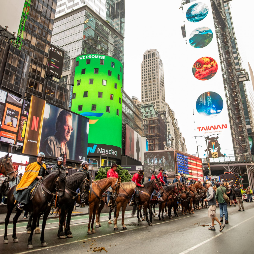 Manhattan como uma vitrine para a causa